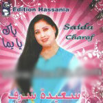 Saida Charaf 2010